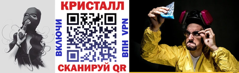 Купить закладки  Междуреченск  АМФЕТАМИН Розовый 