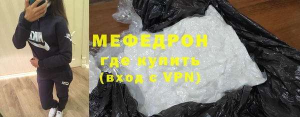 дмт Иннополис