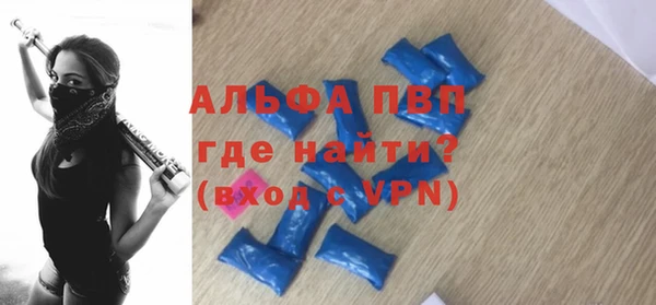 дмт Иннополис
