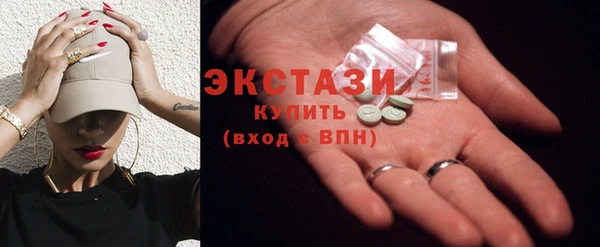 дмт Иннополис