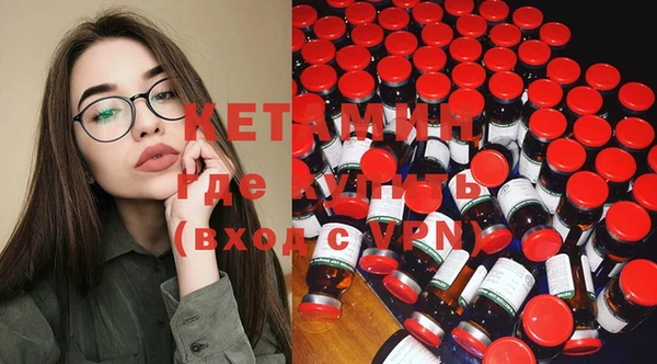 дмт Иннополис