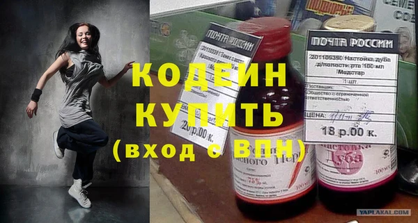 дмт Иннополис