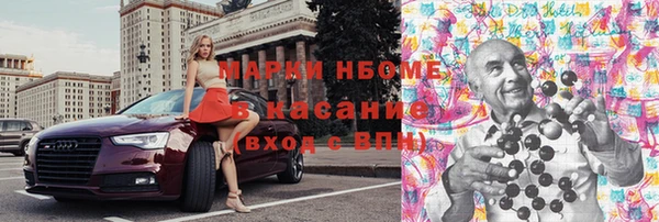 дмт Иннополис