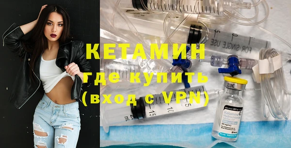дмт Иннополис