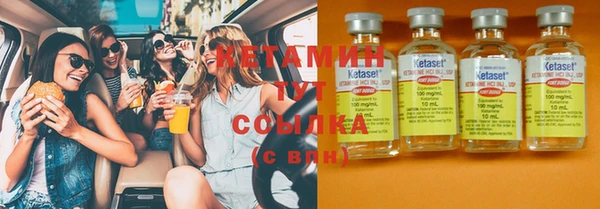 дмт Иннополис