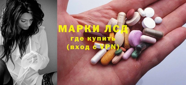 дмт Иннополис