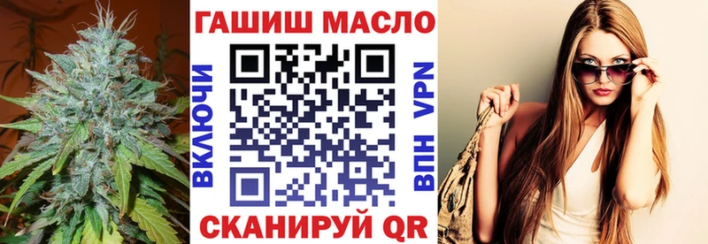 ТГК концентрат  Купить  Междуреченск 